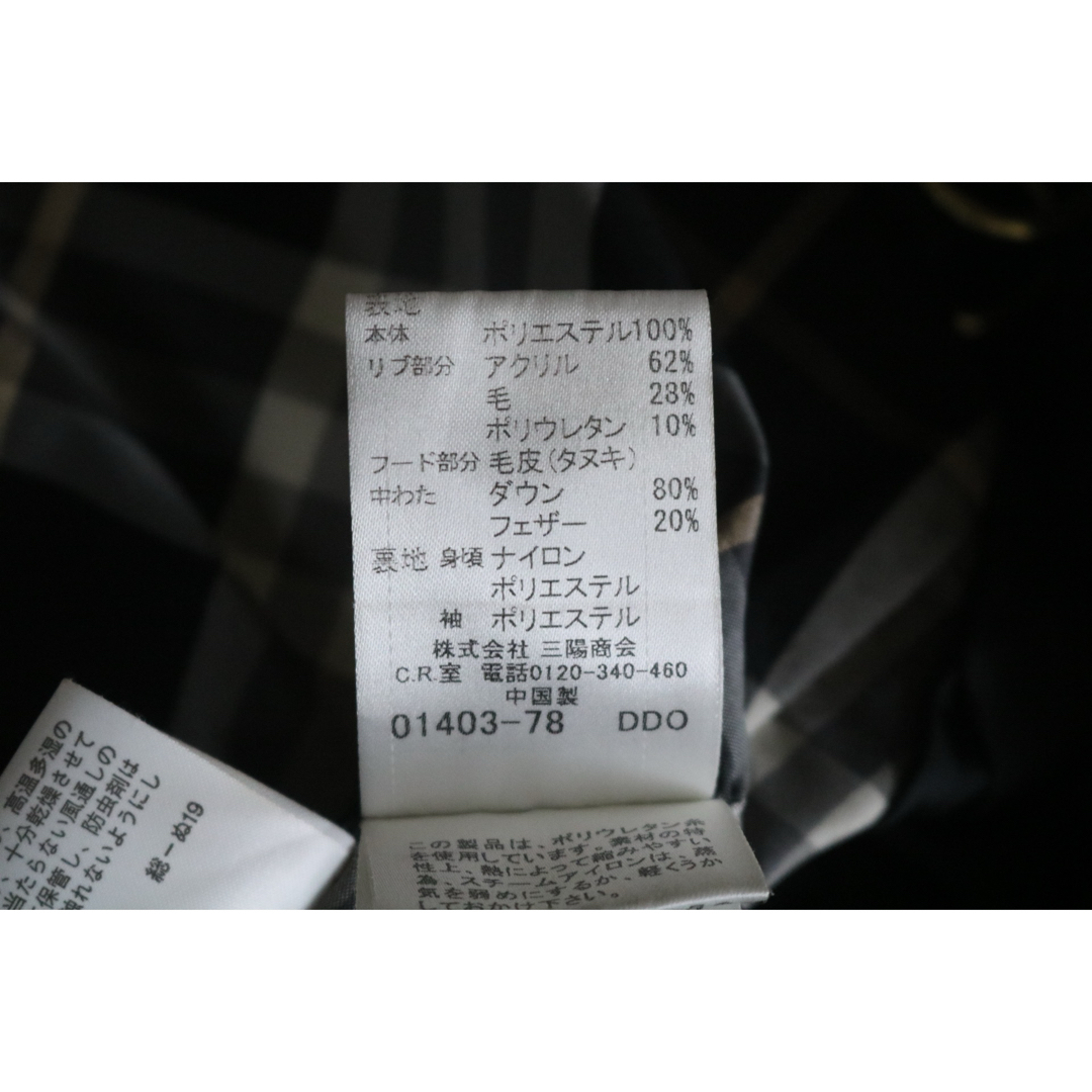 BURBERRY BLUE LABEL】ダウンジャケット レディース 茶 M☆ BURBERRY BLUE LABEL】ダウンジャケット レディース 茶 M☆