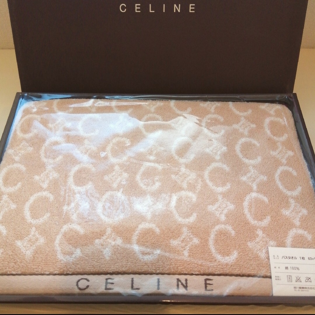 CELINE - ♪【新品未使用】CELINE セリーヌ バスタオル♪の通販 CELINE - ♪【新品未使用】CELINE セリーヌ バスタオル♪の通販