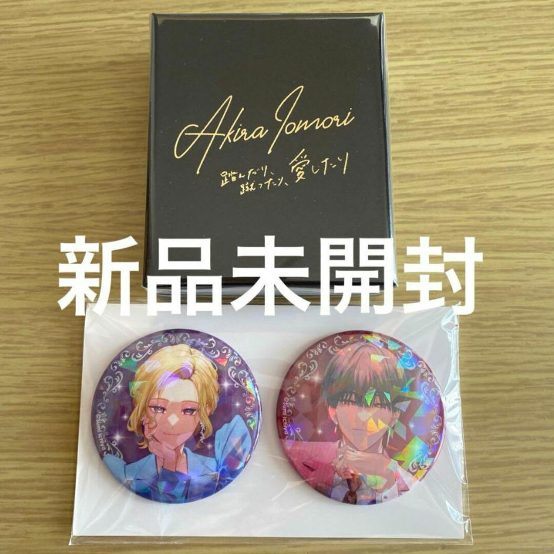 んだり、蹴ったり、愛したり ロングピアス「五百森泰」モデル ホログラム缶バッジ エンタメ/ホビーのおもちゃ/ぬいぐるみ(キャラクターグッズ)の商品写真