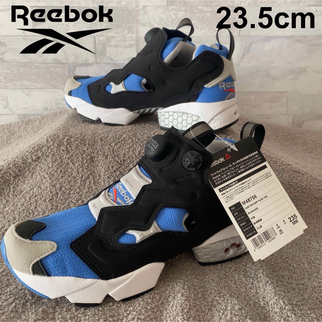 INSTAPUMP FURY(Reebok) - 【新品未使用】リーボック ポンプ INSTAPUMP FURY(Reebok) - 【新品未使用】リーボック ポンプ