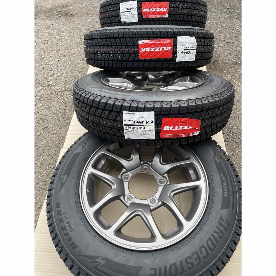 ジムニーJB64純正タイヤホイールブリヂストン 175/80R16 4本 ジムニーJB64純正タイヤホイールブリヂストン 175/80R16 4本