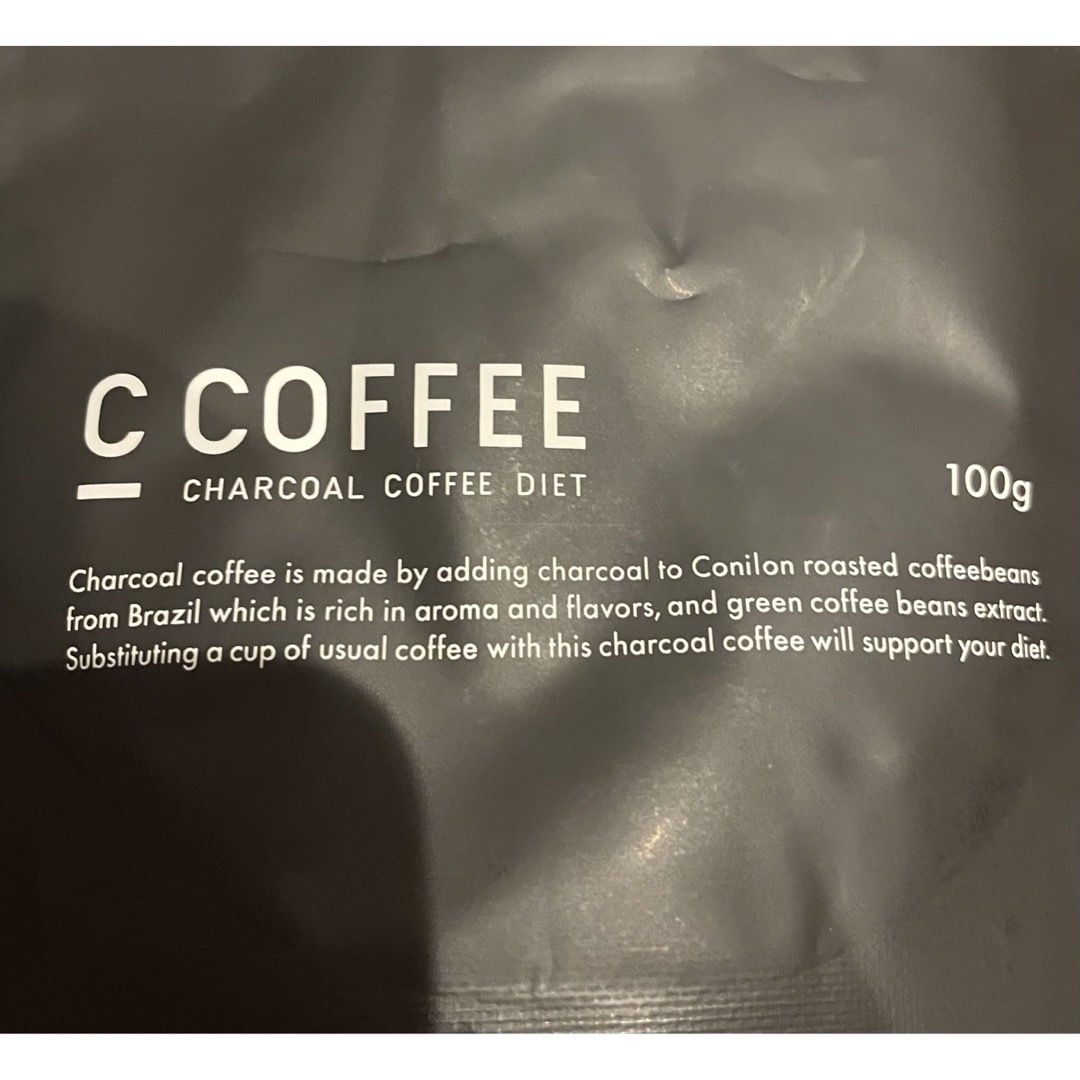 C COFFEE ほりこむ チャコールコーヒー 100g 10袋 プレゼントあり C COFFEE ほりこむ チャコールコーヒー 100g 10袋 プレゼントあり