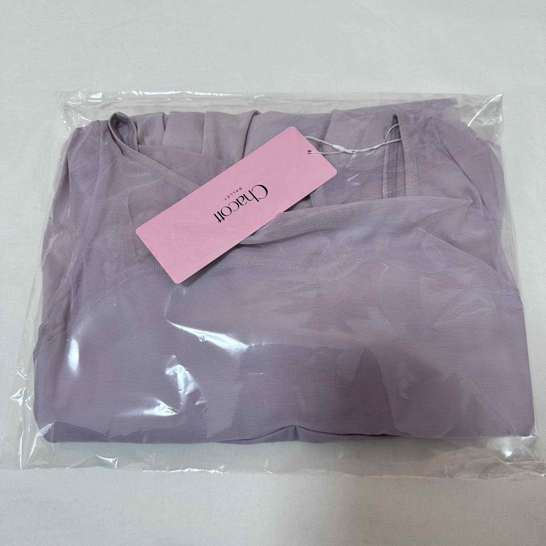 【人気商品】 上品】新品 ネイビー フレアースカート サテンオーバーチュール 社交ダンス