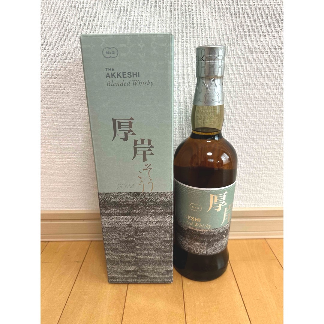 厚岸 霜降 そうこう 700ml 新品未開栓 厚岸 霜降 そうこう 700ml 新品未開栓