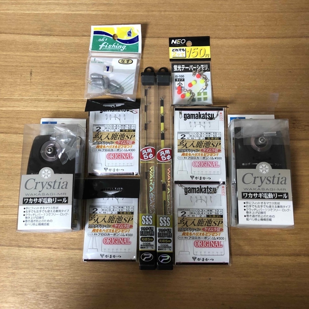 【数々のアワードを受賞】 Daiwa 2セット ワカサギ釣リール MR クリスティア リール