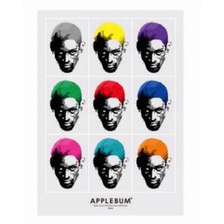 APPLEBUM - glitsmotel (唾奇×HANG) 1000枚限定 初回盤の通販 by APPLEBUM - glitsmotel (唾奇×HANG) 1000枚限定 初回盤の通販 by