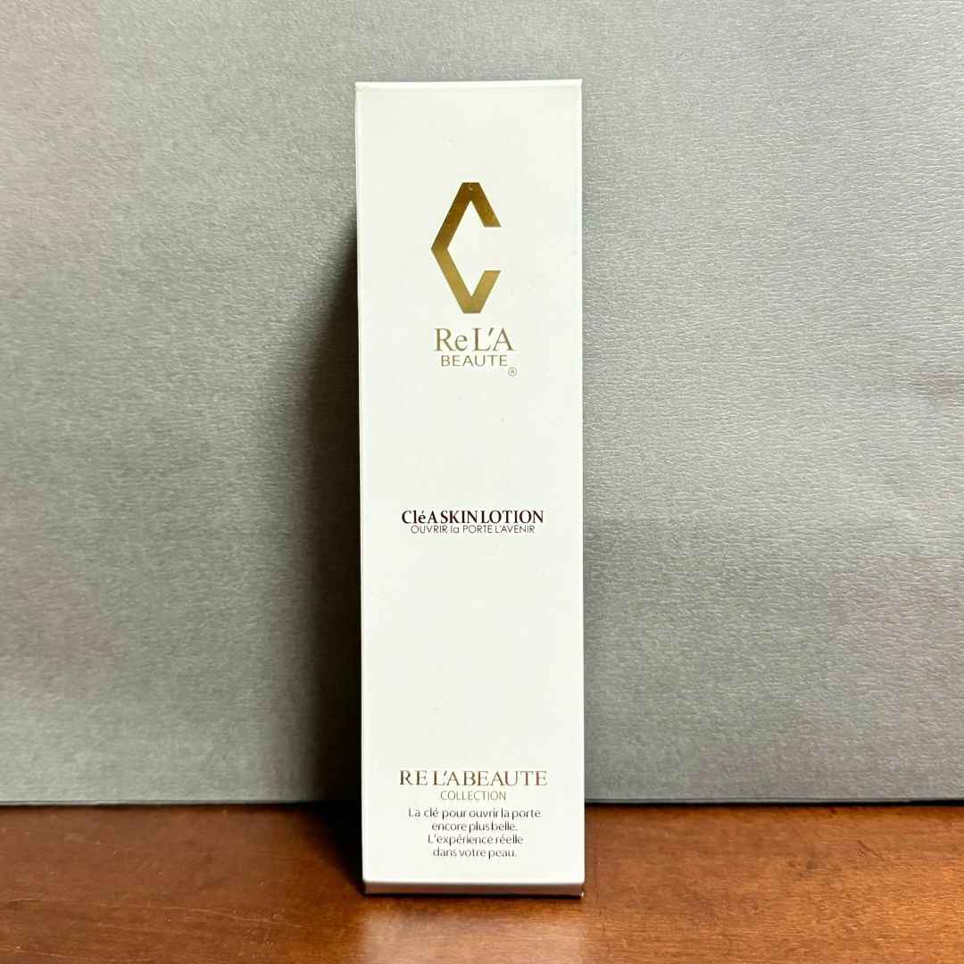 エンビロン シークエンスセラム2 35ml Cクエンス エンビロン シークエンスセラム2 35ml Cクエンス