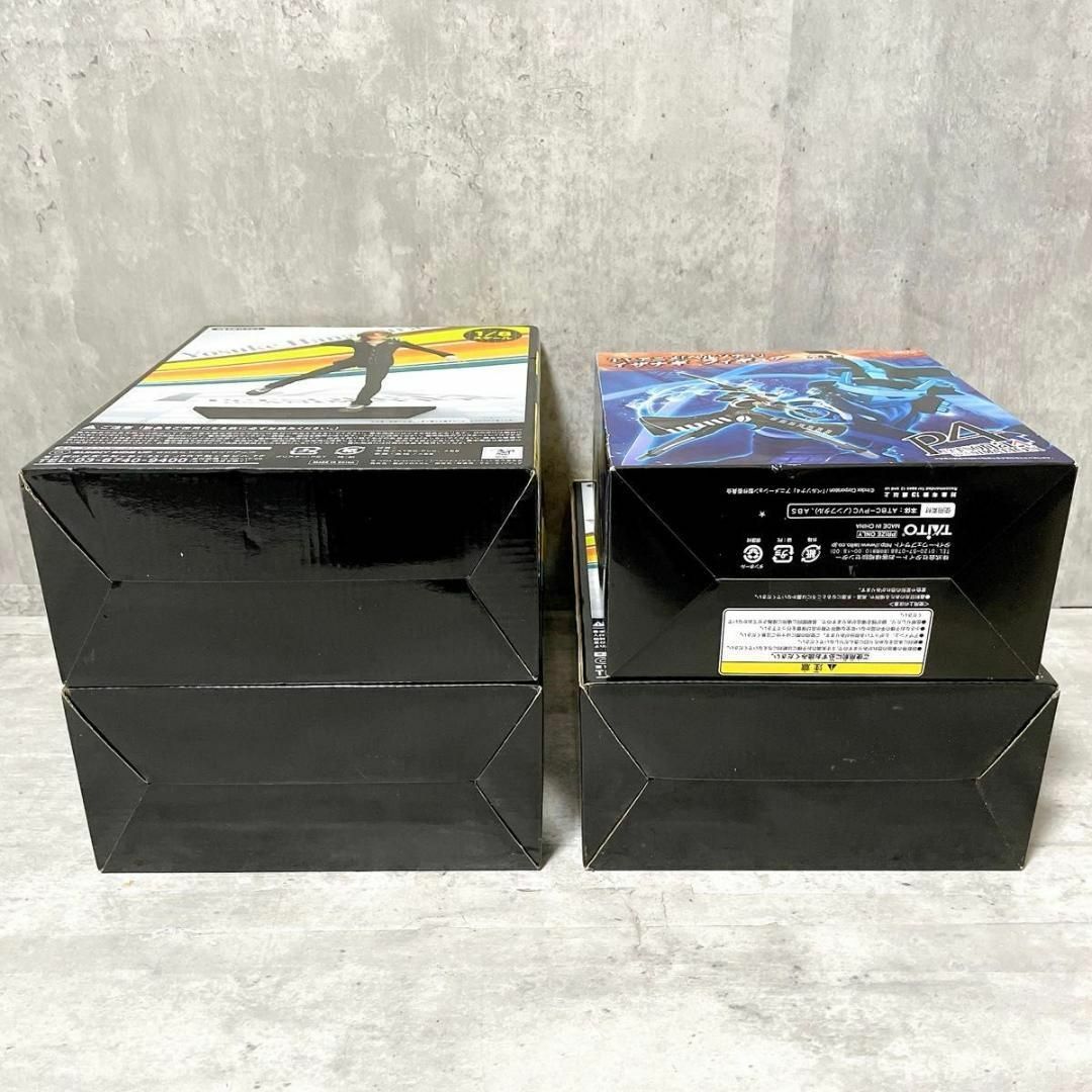ATLAS - 新品 ペルソナ4 ハッピーくじ 鳴上悠 花村陽介 白鐘直斗 ATLAS - 新品 ペルソナ4 ハッピーくじ 鳴上悠 花村陽介 白鐘直斗