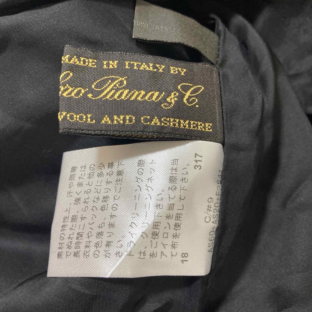 Loro Piana - 日本製 ギャバジンkt 黒 フレアスカート Loro Piana - 日本製 ギャバジンkt 黒 フレアスカート