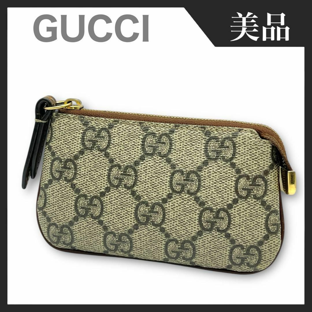 美品】GUCCI コインケース GG スプリーム フック付 ゴールド金具 美品】GUCCI コインケース GG スプリーム フック付 ゴールド金具