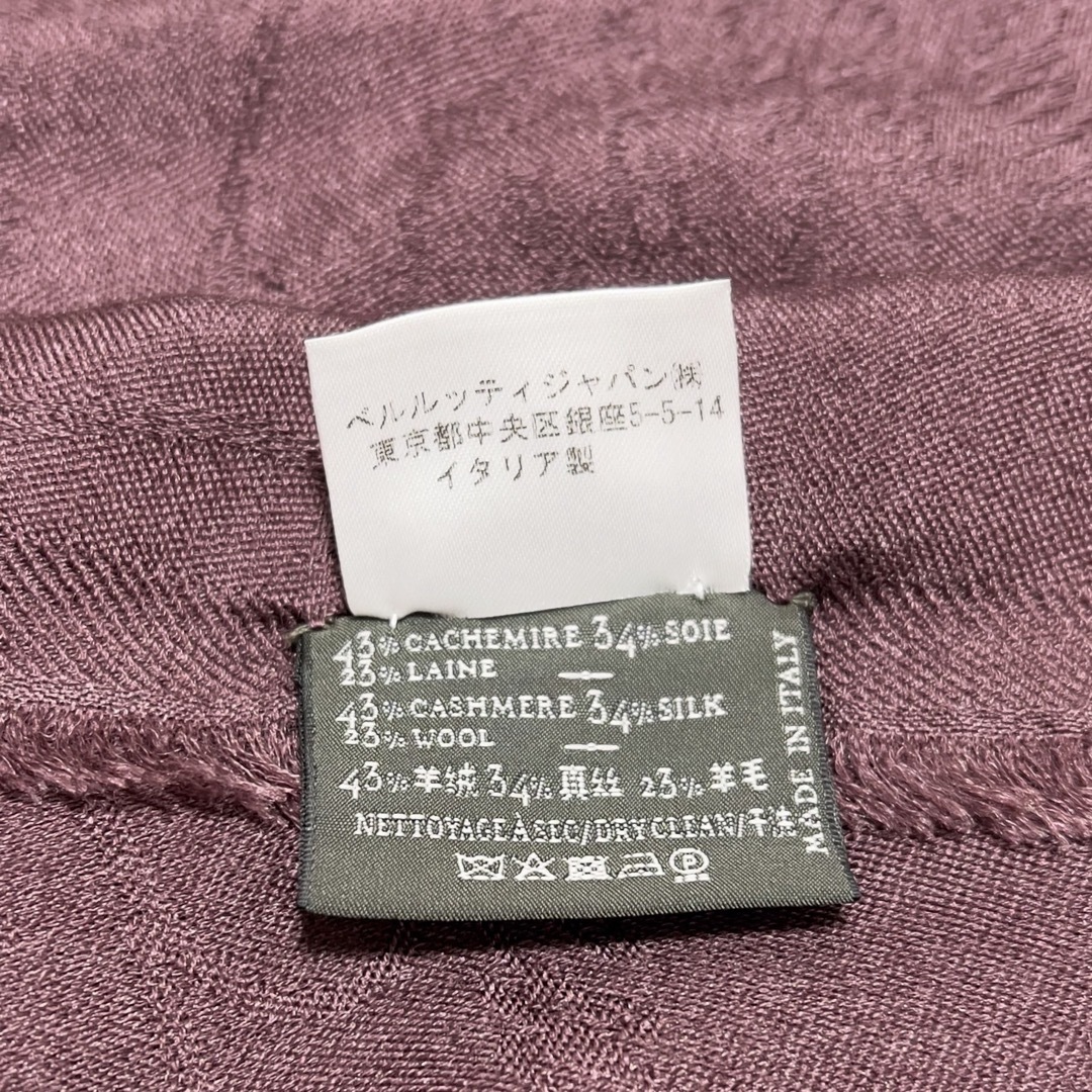 BERLUTI - 新品同様 定価14.4万円 ベルルッティ スクリット BERLUTI - 新品同様 定価14.4万円 ベルルッティ スクリット