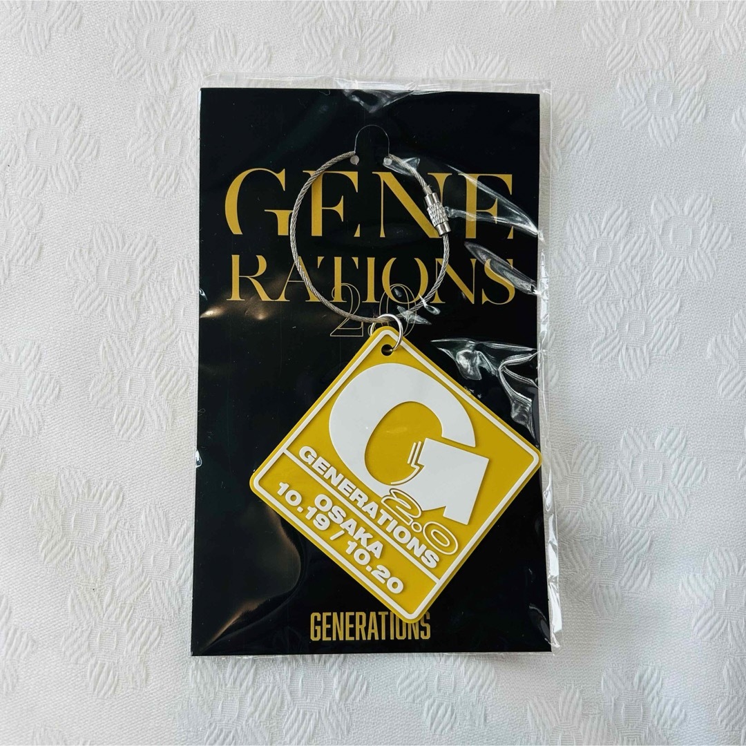 GENERATIONS(ジェネレーションズ)のGENERATIONS 2.0 会場限定(大阪) キーホルダー エンタメ/ホビーのタレントグッズ(ミュージシャン)の商品写真
