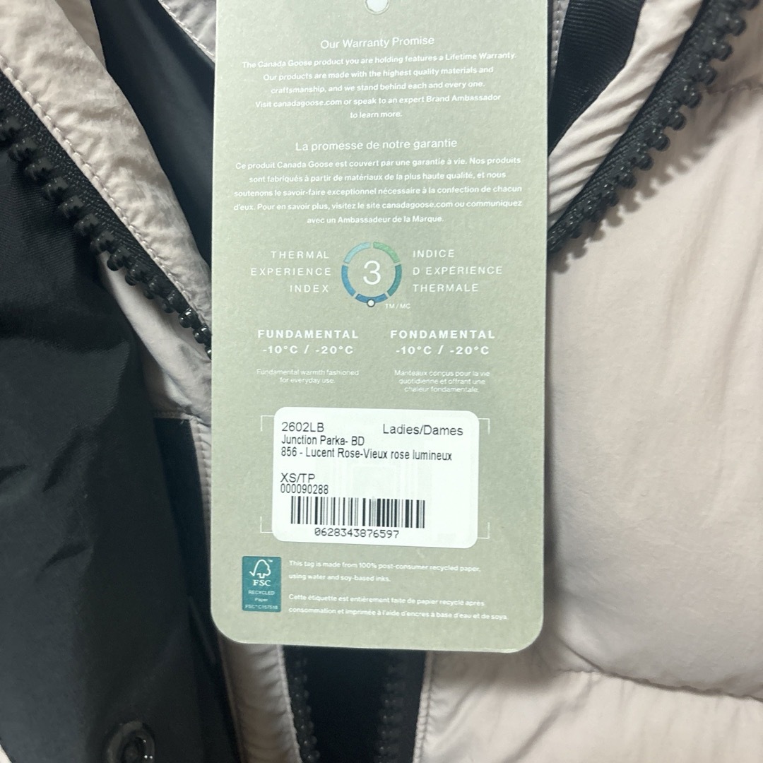 CANADA GOOSE - 新品 希少 カナダグース Junction Parka Black CANADA GOOSE - 新品 希少 カナダグース Junction Parka Black