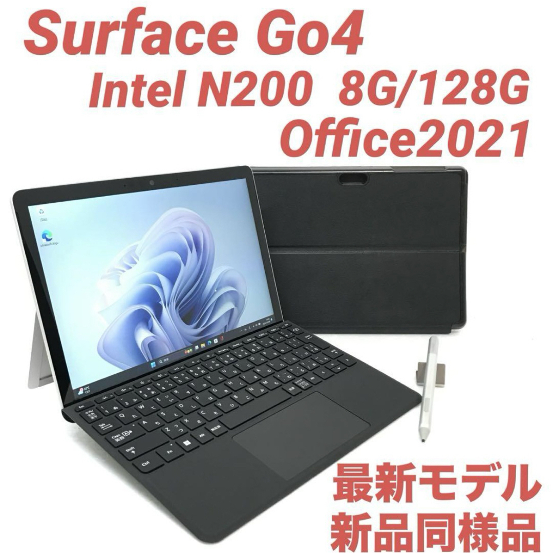 Microsoft - 〈準新品・保証有〉 Surface Go4 8G/128G Officeの Microsoft - 〈準新品・保証有〉 Surface Go4 8G/128G Officeの