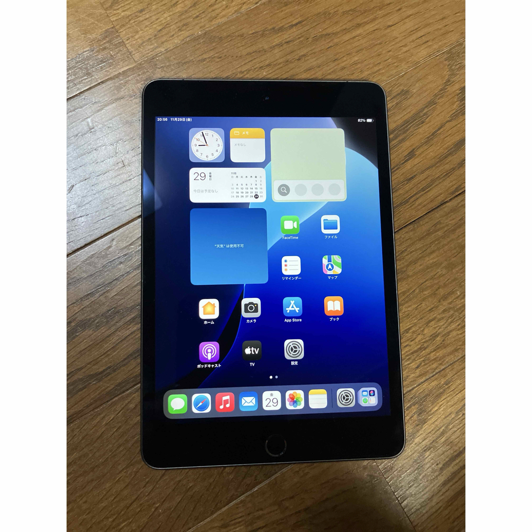 iPad mini 第5世代 64GB スペースグレイ simロック解除済み iPad mini 第5世代 64GB スペースグレイ simロック解除済み