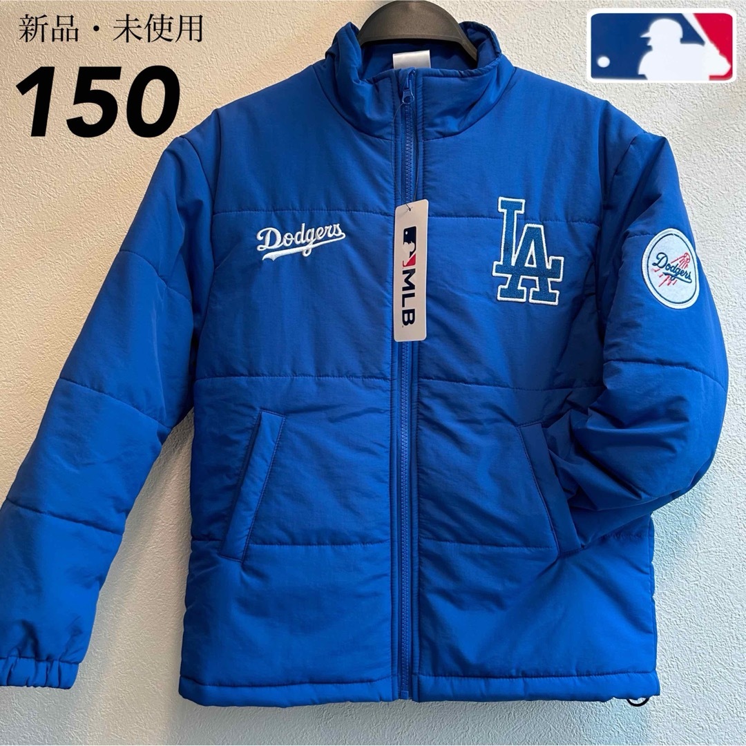 MLB - 【150】MLB ドジャース 中綿入りナイロンジャンパー MLB - 【150】MLB ドジャース 中綿入りナイロンジャンパー