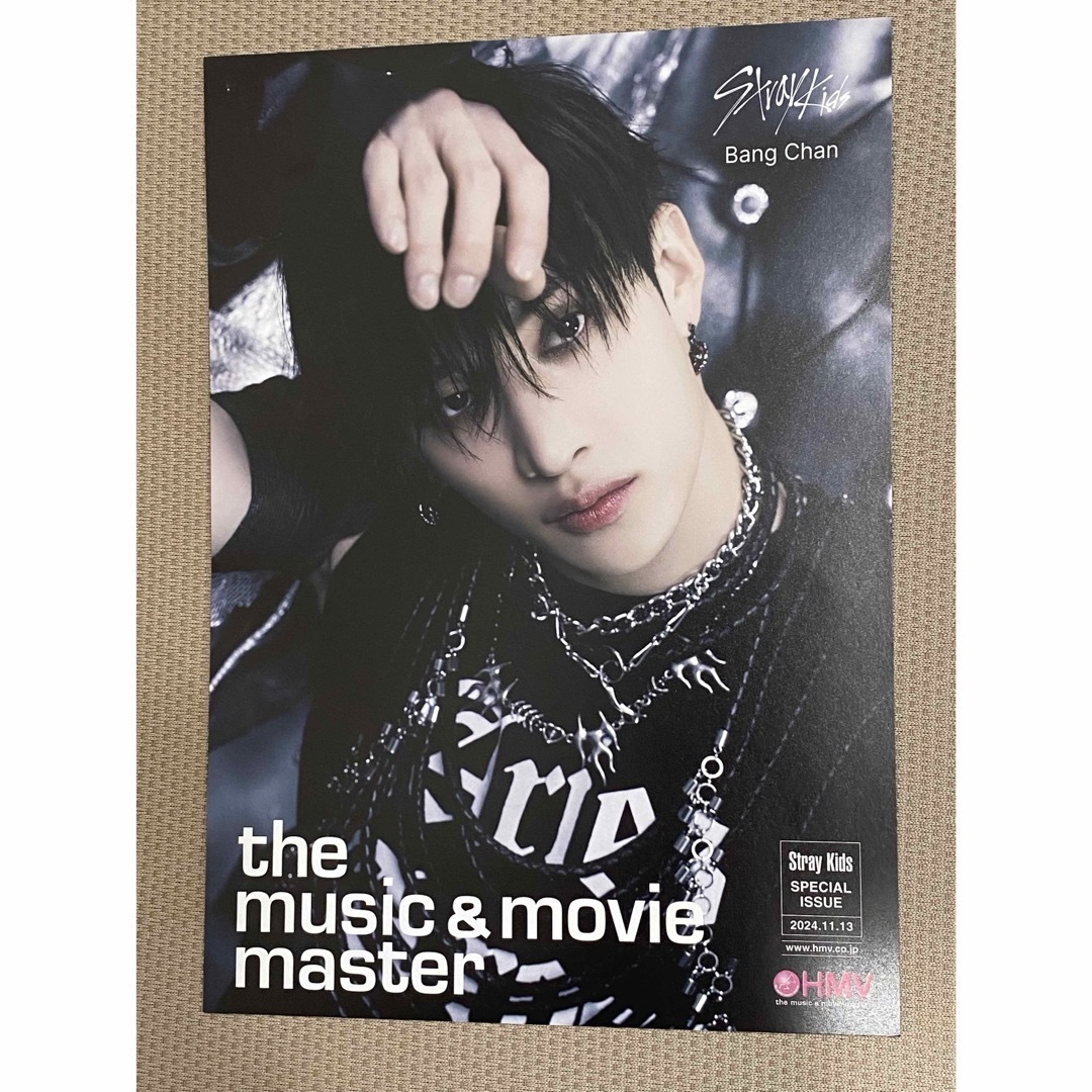 Stray Kids - straykids『GIANT』hmv特典 バンチャン フライヤー Stray Kids - straykids『GIANT』hmv特典 バンチャン フライヤー