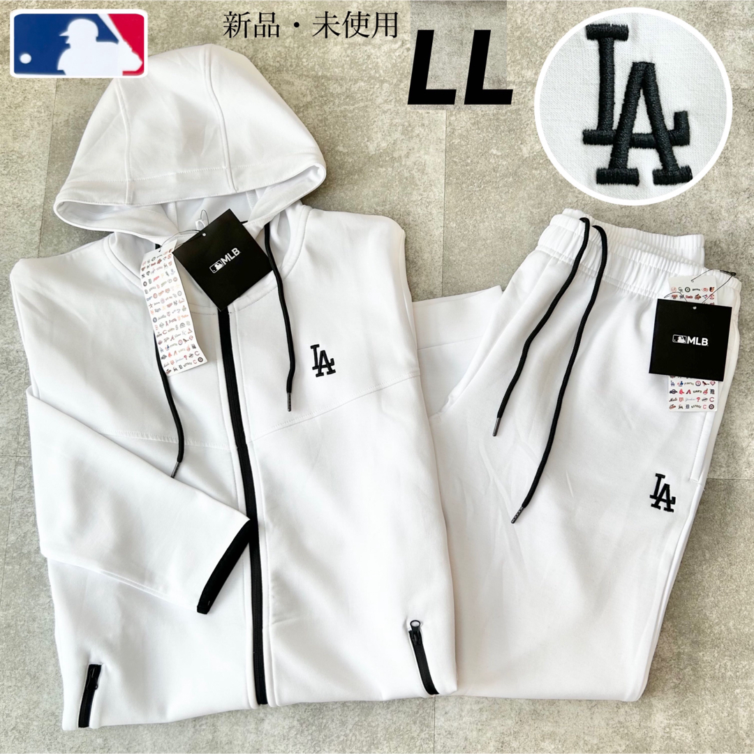 MLB - 1点のみ【LL】MLB公式 ドジャース ジップパーカー&パンツ MLB - 1点のみ【LL】MLB公式 ドジャース ジップパーカー&パンツ