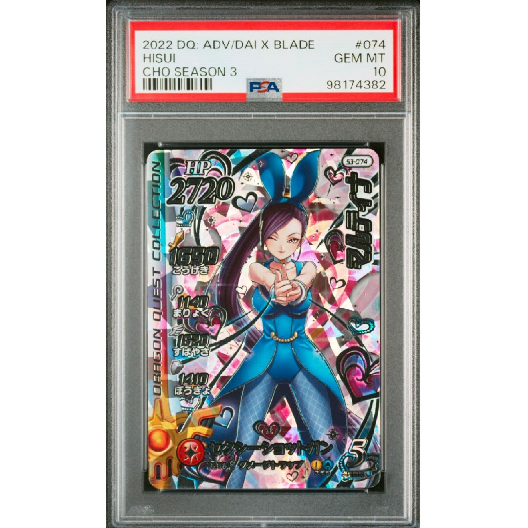 遊戯王 リバース・オブ・シャドール 未開封品 3セット 遊戯王 リバース・オブ・シャドール 未開封品 3セット