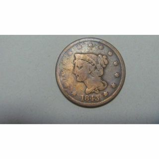 アメリカ 1843年ブレイデッドヘアラージセント硬貨 古銭 外国貨幣 匿名配送(貨幣)