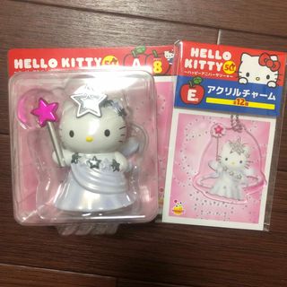 ハローキティ50周年Happyくじ A賞 フィギュア 8 アクリルチャーム(キャラクターグッズ)
