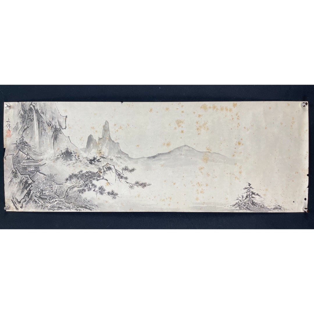 橫山水50