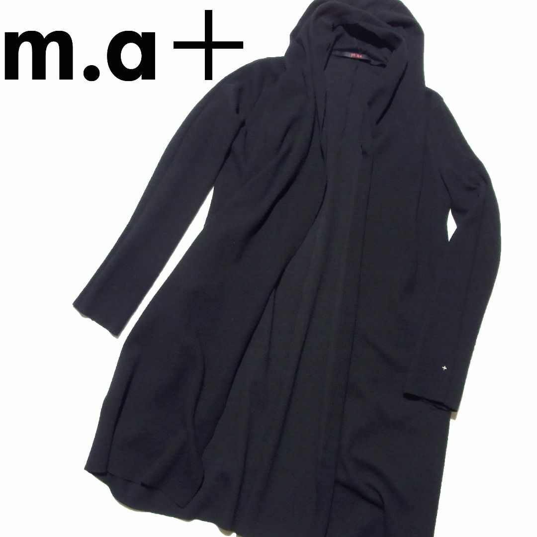 22AW m.a+ エムエークロス ルーズ フーデッド コート 44 ブラック