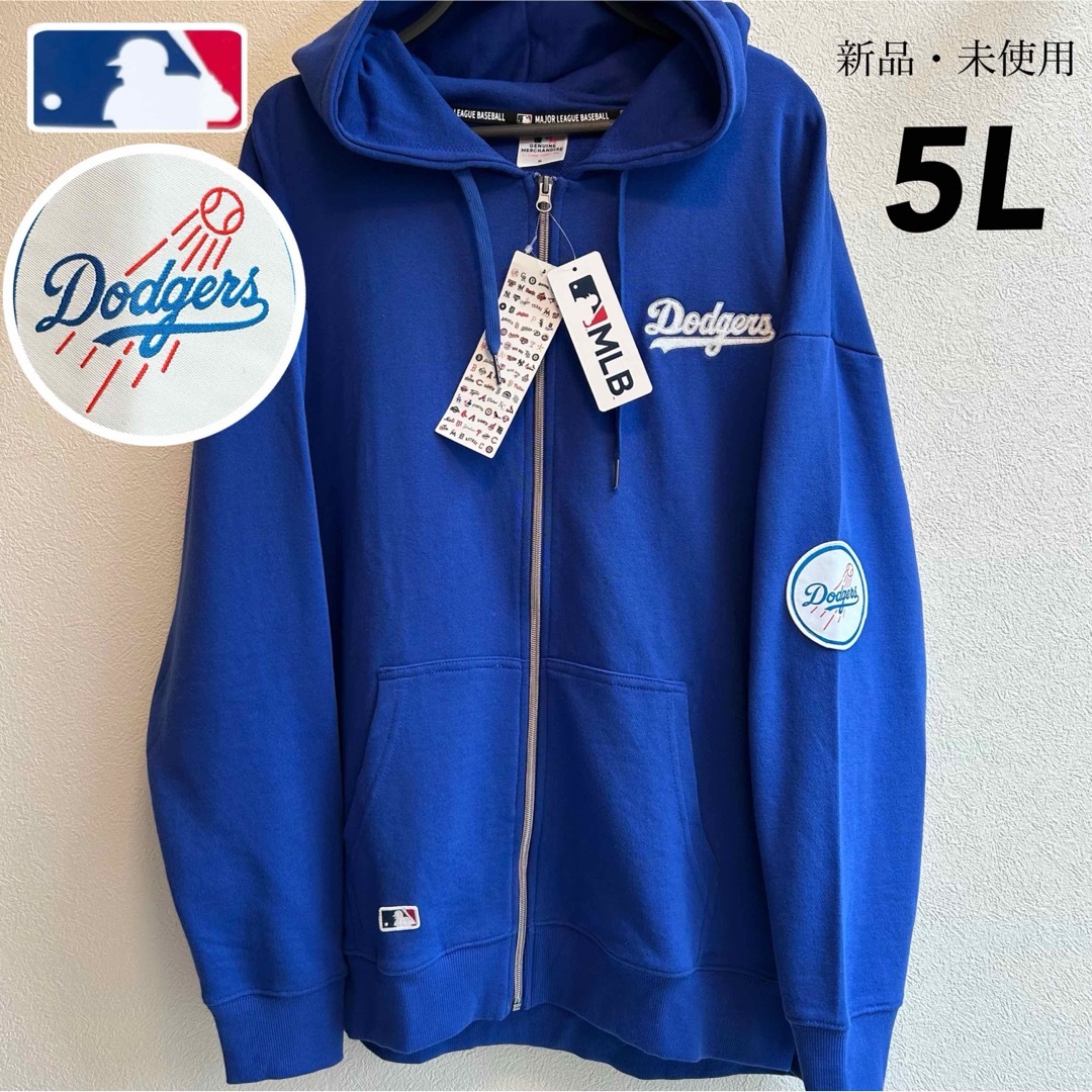 希少【5L】MLB ドジャース ロゴワッペン スウェットジップ 希少【5L】MLB ドジャース ロゴワッペン スウェットジップ