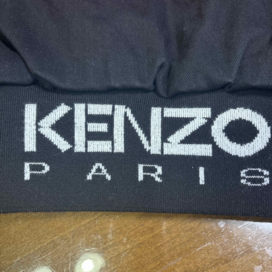 KENZO(ケンゾー)のKENZOジャケット レディースのジャケット/アウター(ノーカラージャケット)の商品写真