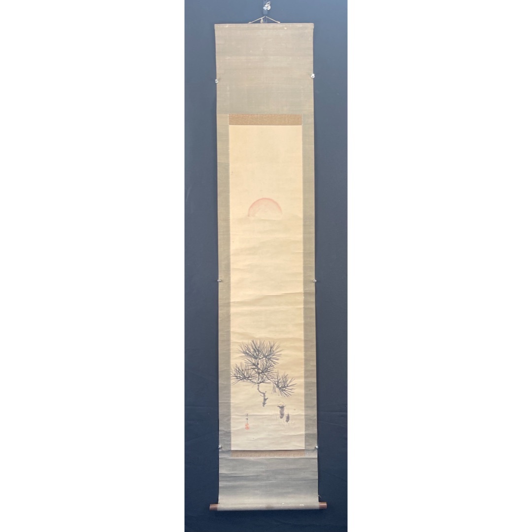 山水75