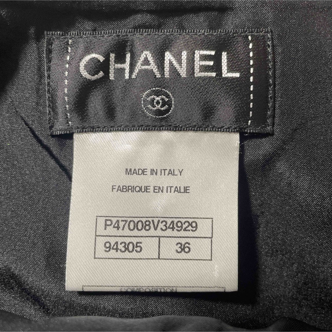 お値引き中 ❤︎ 美品 CHANEL キラキラプリーツスカート ❤︎ お値引き中 ❤︎ 美品 CHANEL キラキラプリーツスカート ❤︎