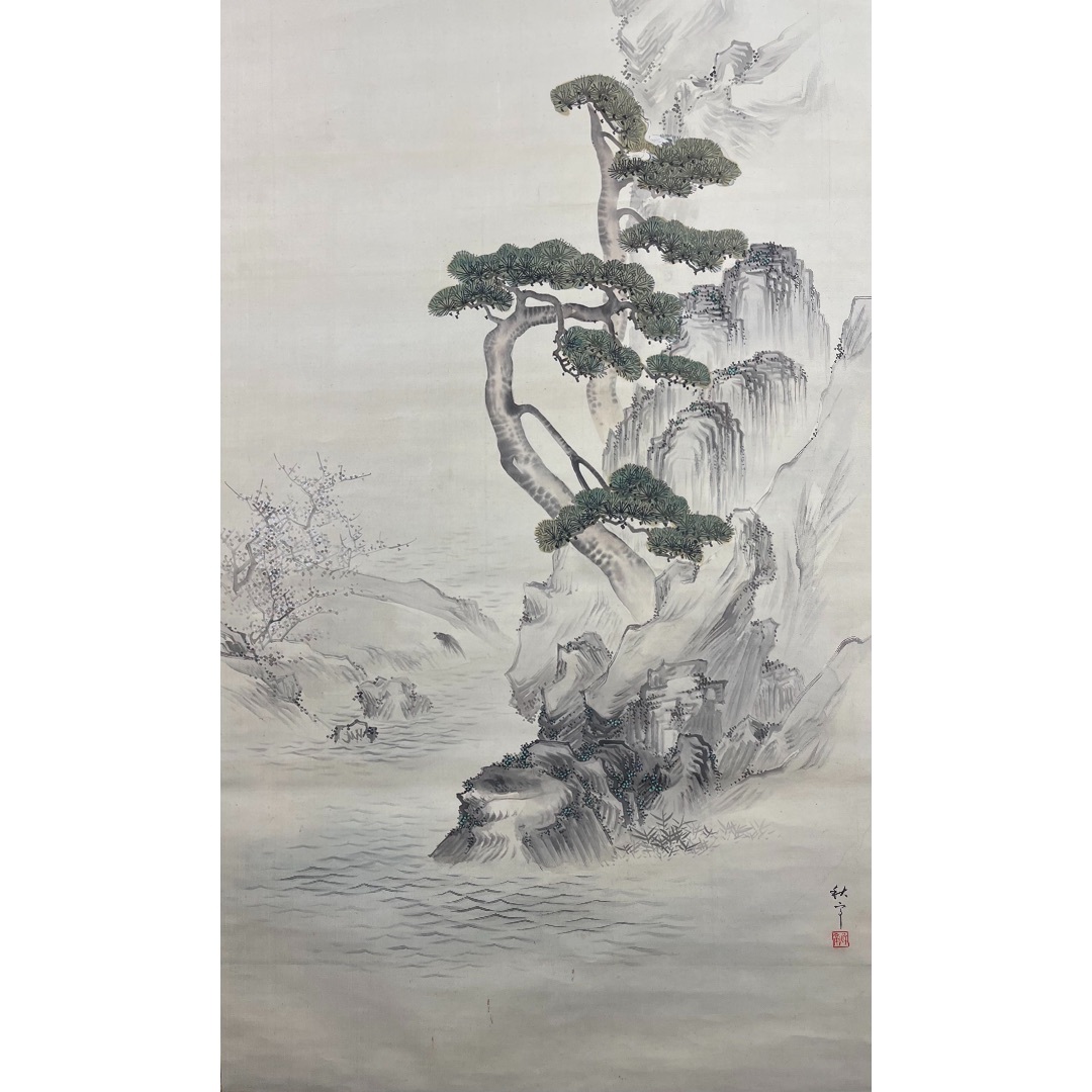 山水83
