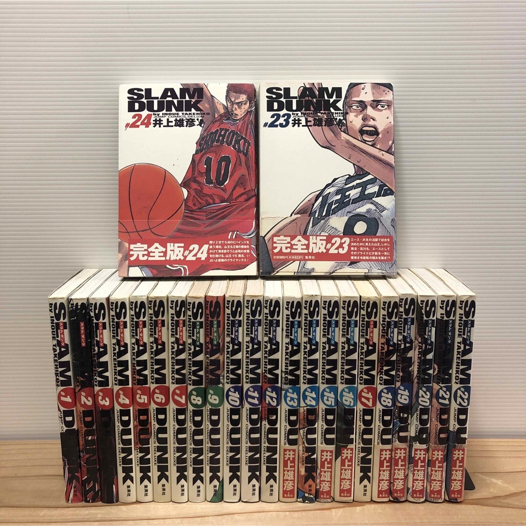 スラムダンク 完全版 全巻セット1~24巻 SLAM DUNK|少年漫画 スラムダンク 完全版 全巻セット1~24巻 SLAM DUNK|少年漫画