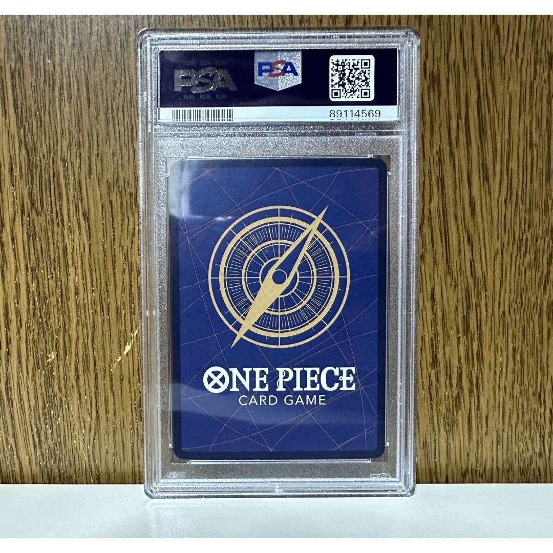 PSA10】ユースタス・キッド(パラレル)(スーパーパラレル) P-SR PSA10】ユースタス・キッド(パラレル)(スーパーパラレル) P-SR