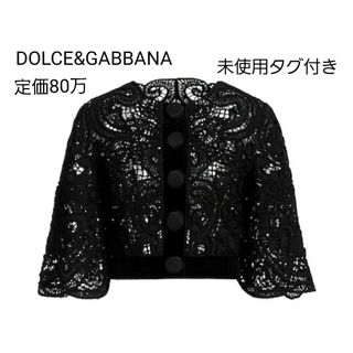 DOLCE&GABBANA(テーラードジャケット)のフリマアイテム一覧 DOLCE&GABBANA(テーラードジャケット)のフリマアイテム一覧