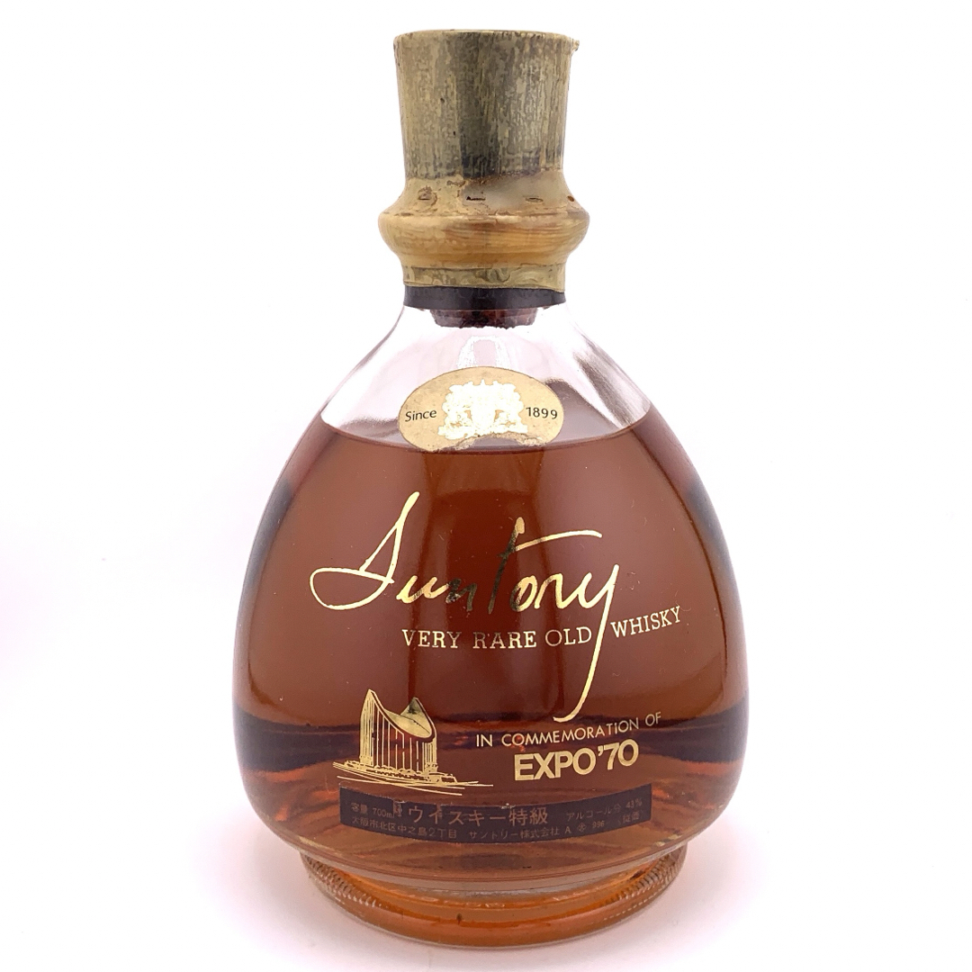 サントリーオールド ダルマ 大阪万博 古酒 EXPO'70 SUNTORY サントリーオールド ダルマ 大阪万博 古酒 EXPO'70 SUNTORY