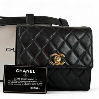 CHANEL - 【極美品】シャネル ボディバッグ マトラッセ ターン CHANEL - 【極美品】シャネル ボディバッグ マトラッセ ターン