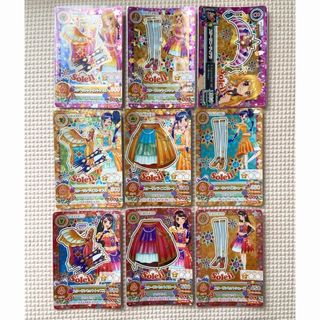 アイカツの値下げアイテム | フリマアプリ ラクマ - 2ページ目 アイカツの値下げアイテム | フリマアプリ ラクマ - 2ページ目