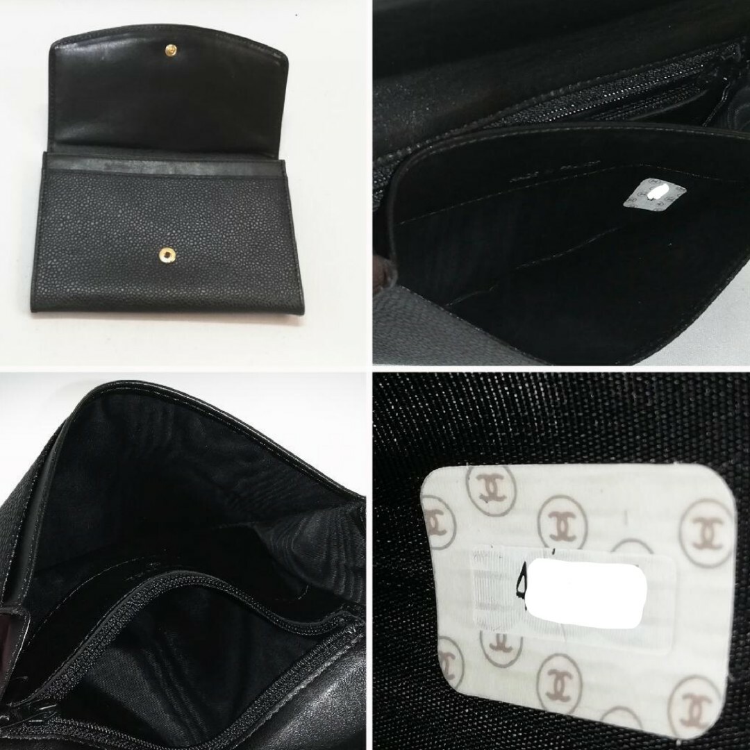 CHANEL(シャネル) キャビアスキン コインケース 二つ折り財布 CHANEL(シャネル) キャビアスキン コインケース 二つ折り財布