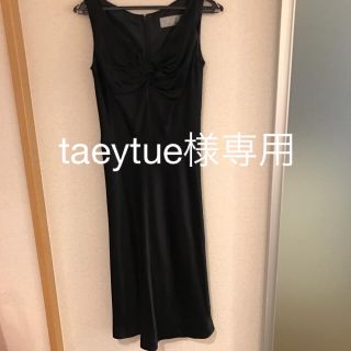 ザジ(ZAZIE)の【taeytue様専用】パーティードレス ワンピース ドレス 黒 お呼ばれワンピ(ミディアムドレス)