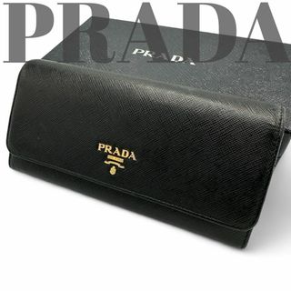 PRADA - 【美品】プラダ 2つ折り長財布 サフィアーノレザー PRADA - 【美品】プラダ 2つ折り長財布 サフィアーノレザー