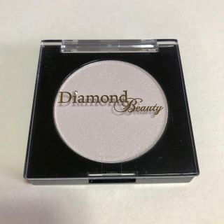 ダイヤモンドビューティー(Diamond Beauty)のダイヤモンドビューティー ブラッシュ ハイライト(チーク)