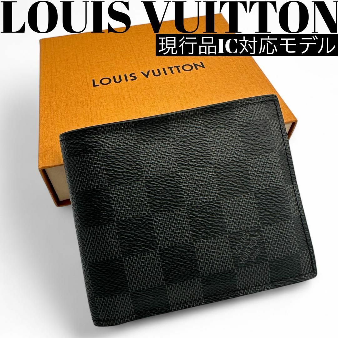 極美品】IC対応 ルイヴィトン マルコ 2つ折り財布 ダミエグラ 極美品】IC対応 ルイヴィトン マルコ 2つ折り財布 ダミエグラ