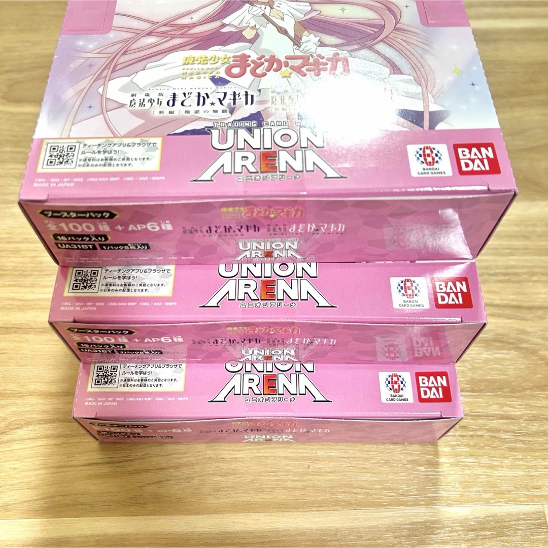 ユニオンアリーナ 魔法少女まどかマギカ まどマギ BOX まどか