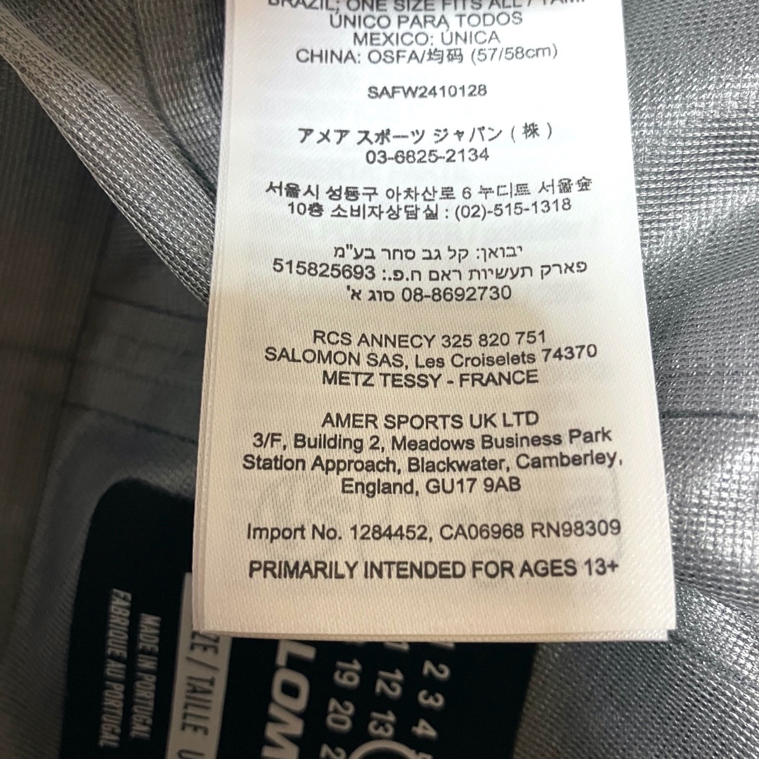 MM6 - 新品 24aw Salomon マルジェラ コラボ キャップ 黒 7087の MM6 - 新品 24aw Salomon マルジェラ コラボ キャップ 黒 7087の
