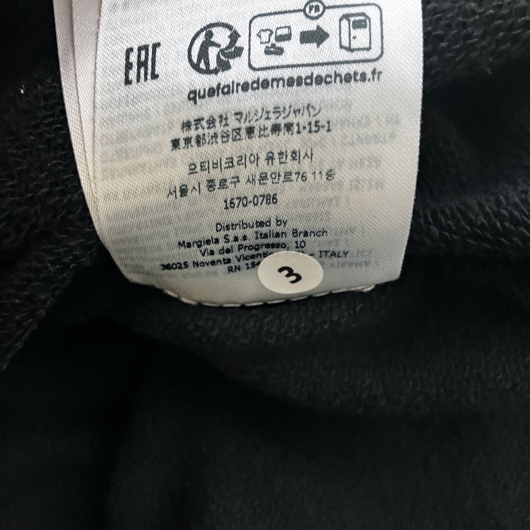 国内発送 24AW メゾン マルジェラ 反転ロゴ パーカー 黒白 Maison Margiela（旧Maison Martin Margiela） - 新品 50