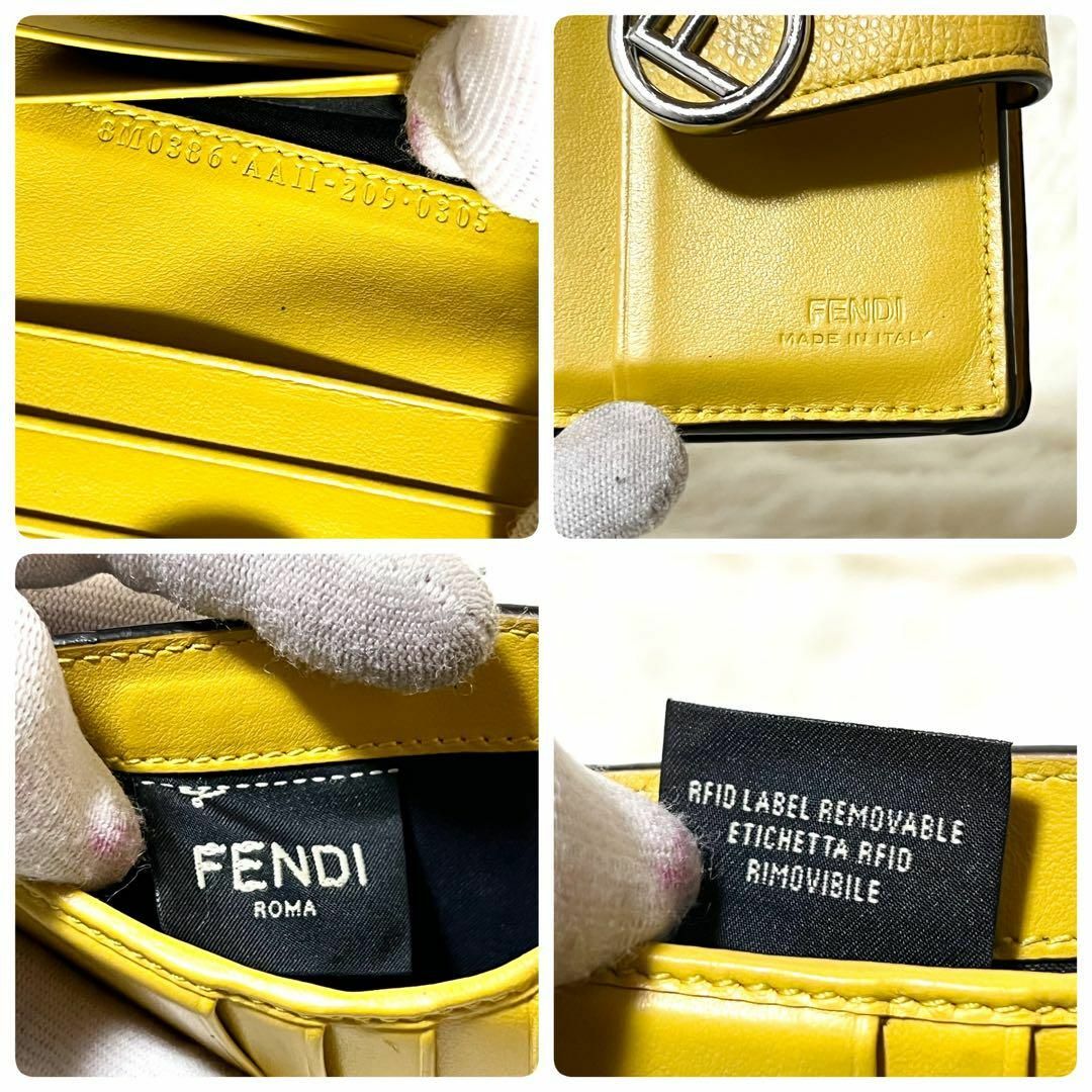 FENDI - 【美品】フェンディ エフイズ ズッカ柄 FF 二つ折り FENDI - 【美品】フェンディ エフイズ ズッカ柄 FF 二つ折り
