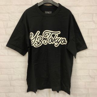 ワイスリー(Y-3)の即決 新品 タグ付き Y-3 ワイスリー Tokyo ロゴTシャツ(Tシャツ/カットソー(半袖/袖なし))