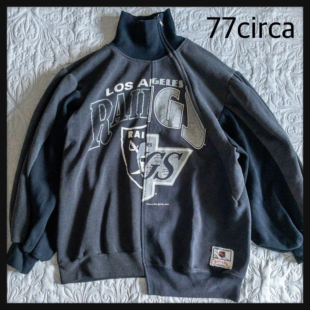 77circa ナナナナサーカ 再構築 スウェット トレーナー リメイク 77circa ナナナナサーカ 再構築 スウェット トレーナー リメイク