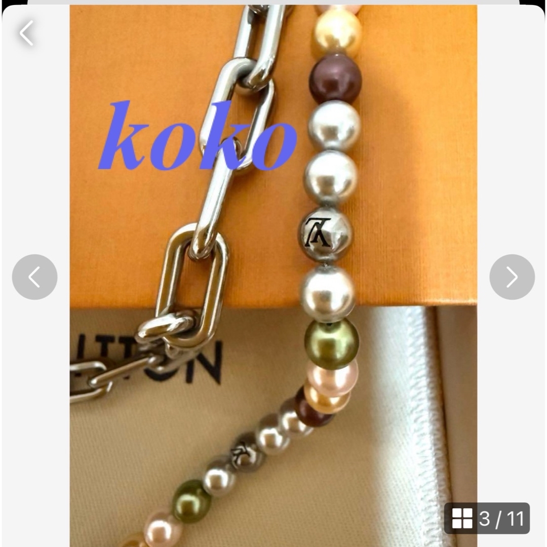 LOUIS VUITTON - ルイヴィトン 新品未使用♪ファレル春夏プレ LOUIS VUITTON - ルイヴィトン 新品未使用♪ファレル春夏プレ